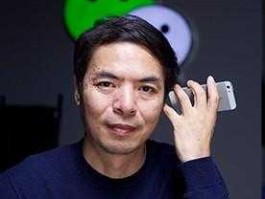 微信创始人，微信是谁的创始人？