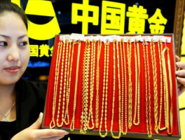 黄金为什么降价，黄金为什么会掉价？