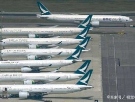 国泰航空宣布裁员8500人（国泰航空是国航的吗？）