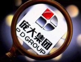 一汽夏利股票？我国著名的国有企业有哪些股票上市？