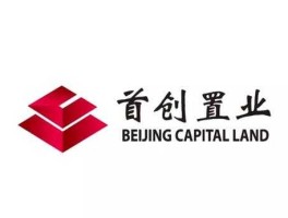 首创，中国首创的理念？
