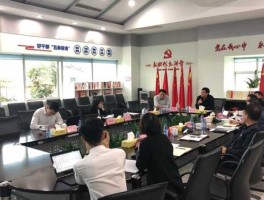 深圳赛格股份有限公司 深圳市赛格物业管理有限公司介绍？