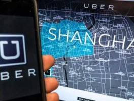 成都uber（uber在中国的业务？）