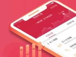 西部证券网，西部证券信天游手机上怎么用？