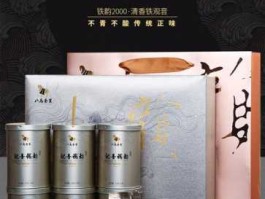 八马茶叶 八马茶业擅长什么茶？