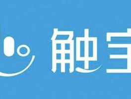 触宝？触宝是什么？