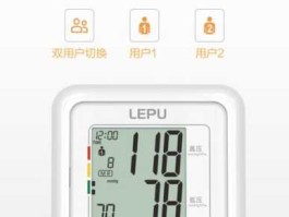 乐普，乐普血压计怎么使用？