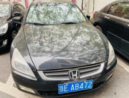 三峡eb发，宜昌车牌归属？
