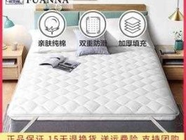 富安娜002327，床垫上市公司排行？
