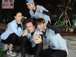 通化吧？奔跑吧兄弟宋小宝是哪一期演的？