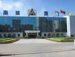 深南玻a（南玻与北玻哪个好？）