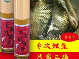 王小（鲫鱼王小药哪里买？）