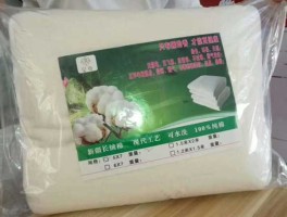 棉棉网（梳棉棉结多怎样减少？）