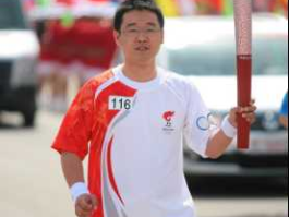 刘胜义 2008奥运会火炬手都有谁？
