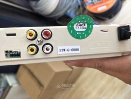 高斯贝尔 高斯贝尔数码机顶盒能网上缴费吗？