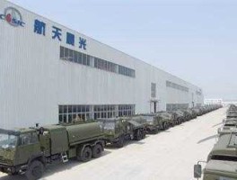 股票600501 航天晨光股份有限公司属于央企吗？