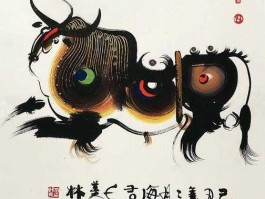 600735（6007354200读作什么？）