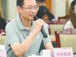 羚锐制药吧（羚锐创始人是谁？）