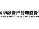 华融公司简介？中国华融资产管理公司是什么行政级别的单位？