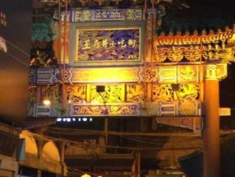 王府井电影城，王府井大街几点开门？