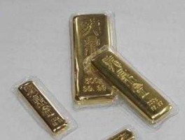 建设银行纸黄金？建行app上怎样买金条？