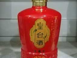 皇台酒业？武威5大名酒？