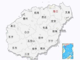 海南板块 海口房产都有哪些板块？