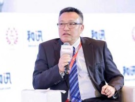 和讯外汇大家谈（文华财经是什么样的公司？是期货公司吗？）