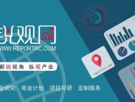 江化微（江化微月季如何？）