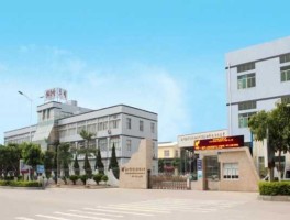 凤竹纺织搬迁（福建省有那几家的电子电器公司？）