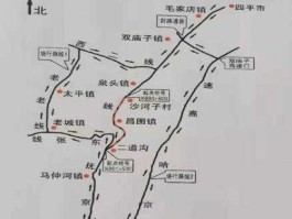 铁岭新城 请问谁有铁岭新城至昌图三江口二级公路规划线路图？