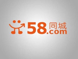 58团购 58同城团购如何加入？