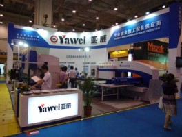 亚威股份，亚威股份收购盛雄激光成功了吗？