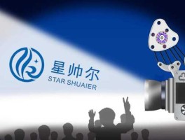 星帅尔？星帅尔有什么核心技术