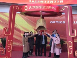 805贸易网（福建览持网络科技有限公司董事长是哪里人？）
