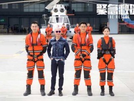 lanier（紧急救援美国电视剧扮演者？）