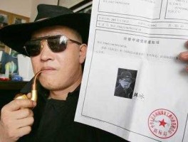 温州调查所，温州正规私人侦探怎么找？
