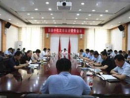 安丘市人民政府（峡山区哪年成立的？）