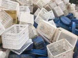 塑料原料价格 最贵废塑料有哪几个品种？