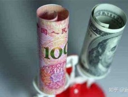在岸人民币和离岸人民币，在岸和离岸什么意思？