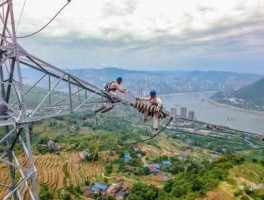 涪陵电力？涪陵电力有多厉害？