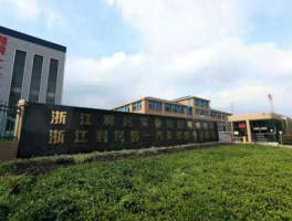 利民实业（做企业做什么比较靠谱？）