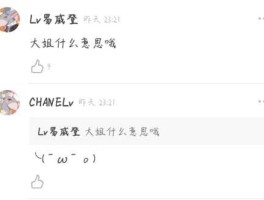 zqzx？qcz是什么意思？