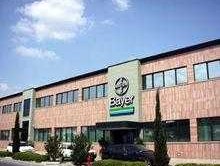 拜耳医药保健有限公司，福州十大待遇最好外企？