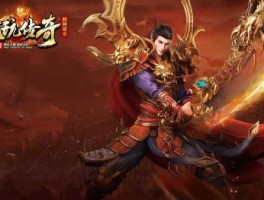 网落游戏 哪些游戏属于网络游戏？