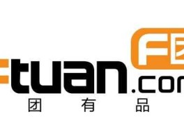 f团团购网？福州哪个团购网好？