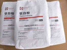 中核钛白？中核钛白有钙钛吗？
