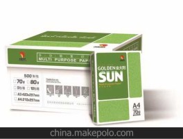 太阳纸业贴吧 太阳纸业实习期交不交五险一金？