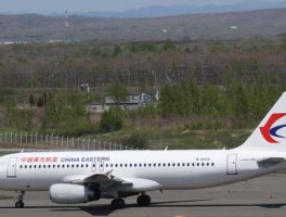 东方航空公司？东方航空是什么飞机？