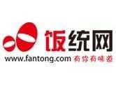 饭统网北京，uos官网？